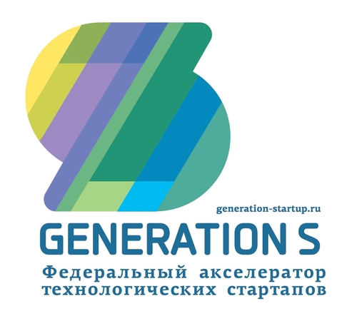 GenerationS-2017